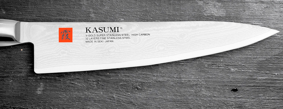 KASUMI