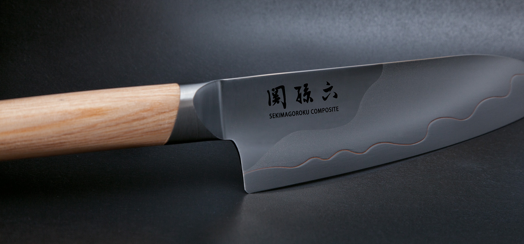 SEKI MAGOROKU COMPOSITE