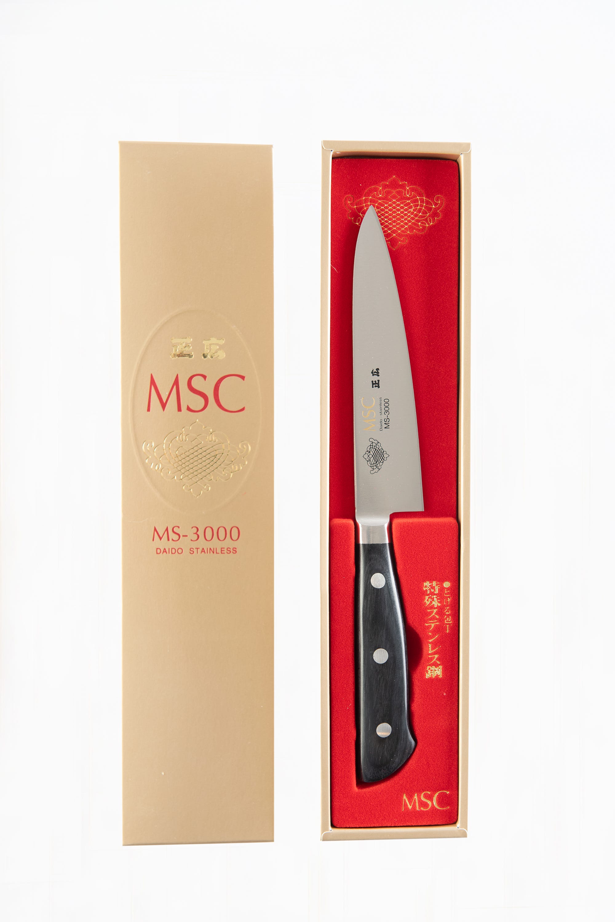 Masahiro MSC Series Knife Set: Utility, Santoku, Chef - AFcoltellerie