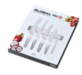 Set Global Ni: 5 coltelli Global Serie NI e barra magnetica 