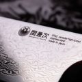 Coltello damasco Kiritsuke Cuoco Serie Zuiun di Seki Kanetsugu 
