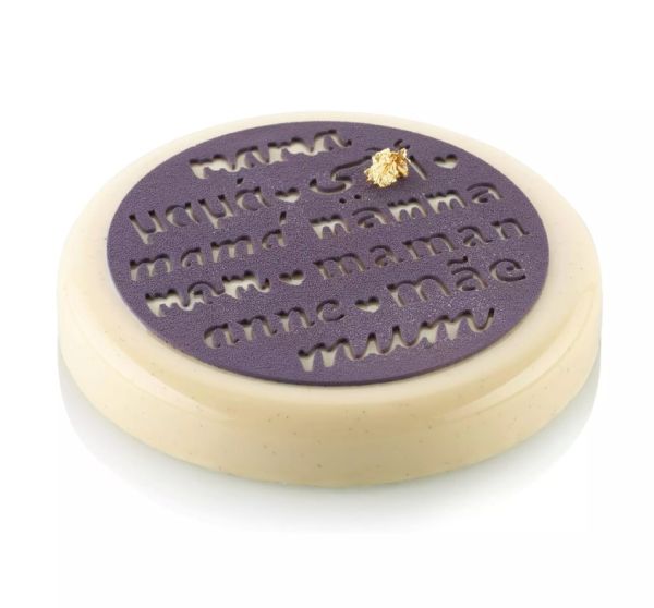 Stampo in silicone per decorazione MUM DECOR di Silikomart Professional